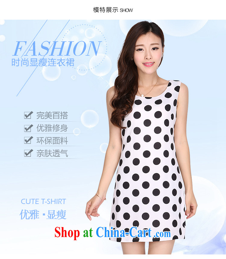 Laurie, flower 200 Jack large, female summer mm thick 2015 summer skirt solid and indeed intensify vest dresses 2114 white 6 XL pictures, price, brand platters! Elections are good character, the national distribution, so why buy now enjoy more preferential! Health