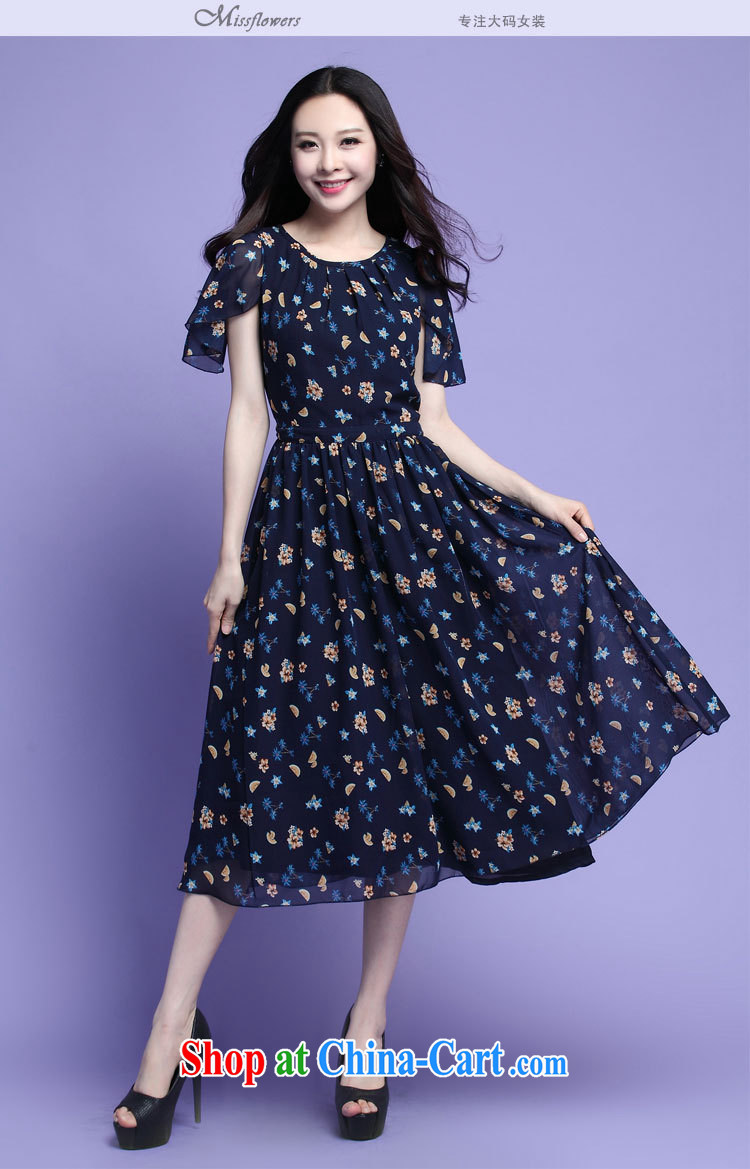 The tower, summer 2015 new Korean version of the greater code thick MM large, thick, apparel graphics thin, snow-woven dresses large skirt floral skirt 3709 black XXXL pictures, price, brand platters! Elections are good character, the national distribution, so why buy now enjoy more preferential! Health
