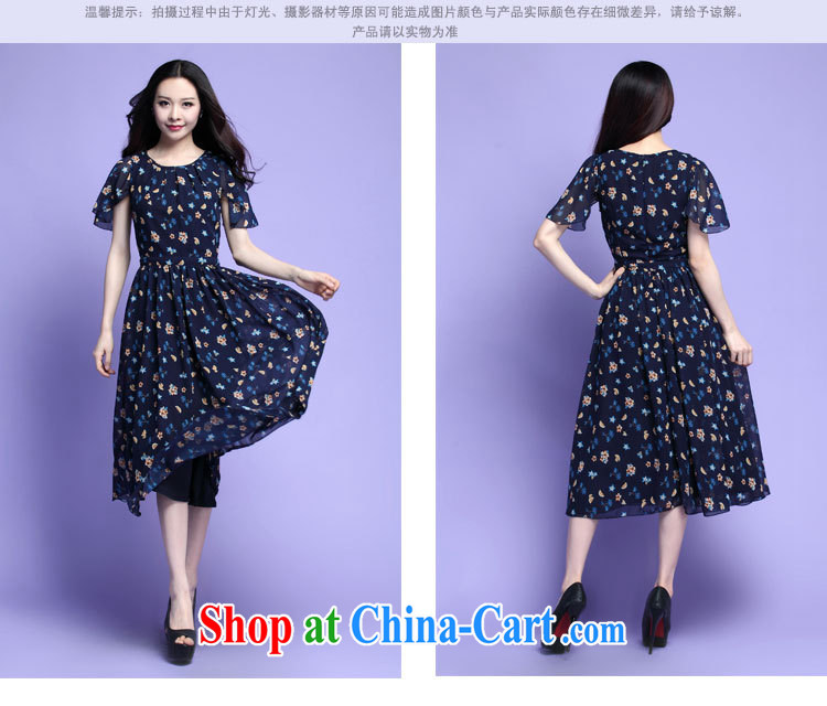 The tower, summer 2015 new Korean version of the greater code thick MM large, thick, apparel graphics thin, snow-woven dresses large skirt floral skirt 3709 black XXXL pictures, price, brand platters! Elections are good character, the national distribution, so why buy now enjoy more preferential! Health