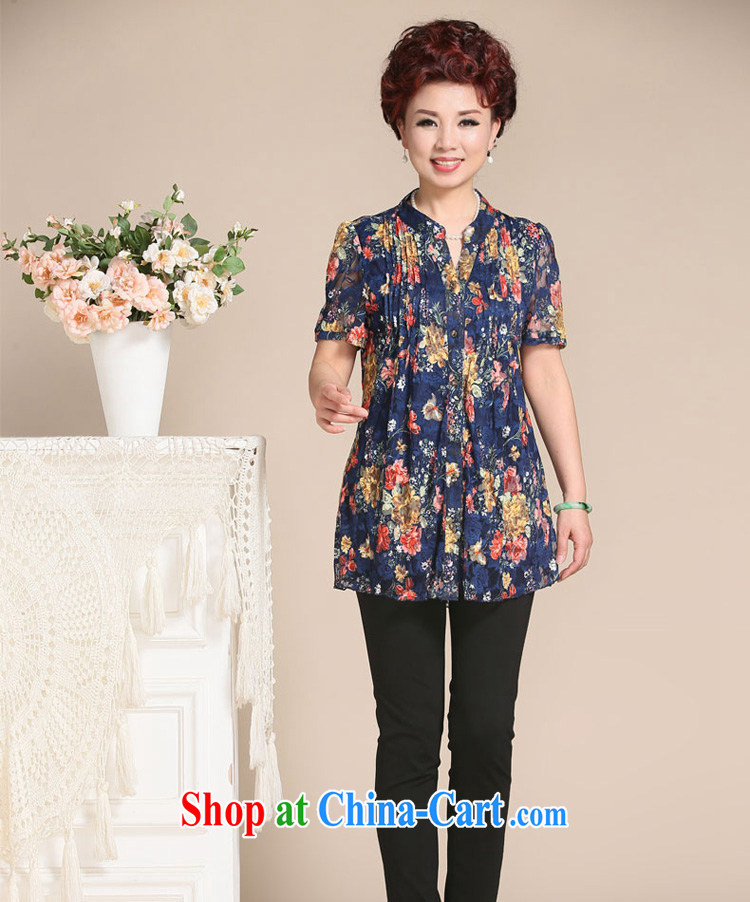 Ousmile 2015 new spring and summer retro leisure stamp duty short-sleeved shirt T shirt Mom, older women with the Code 1886 long-sleeved blue spend 4 XL pictures, price, brand platters! Elections are good character, the national distribution, so why buy now enjoy more preferential! Health