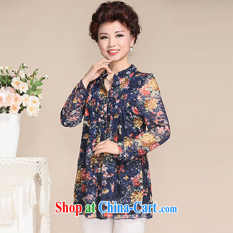 Ousmile 2015 new spring and summer retro leisure stamp duty short-sleeved shirt T shirt Mom, older women with the Code 1886 long-sleeved blue spend 4 XL, Ousmile, shopping on the Internet