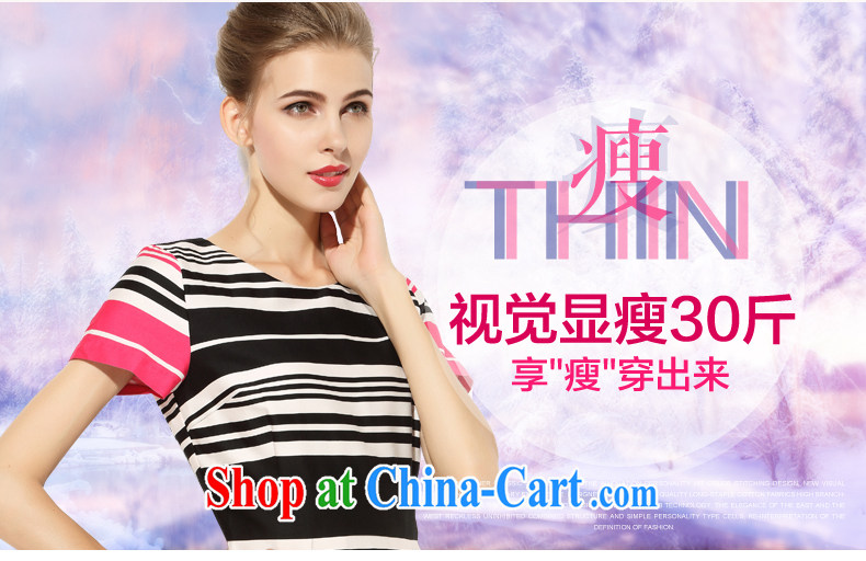 High-end female decoration, striped dresses sleeveless 3 XL pictures, price, brand platters! Elections are good character, the national distribution, so why buy now enjoy more preferential! Health
