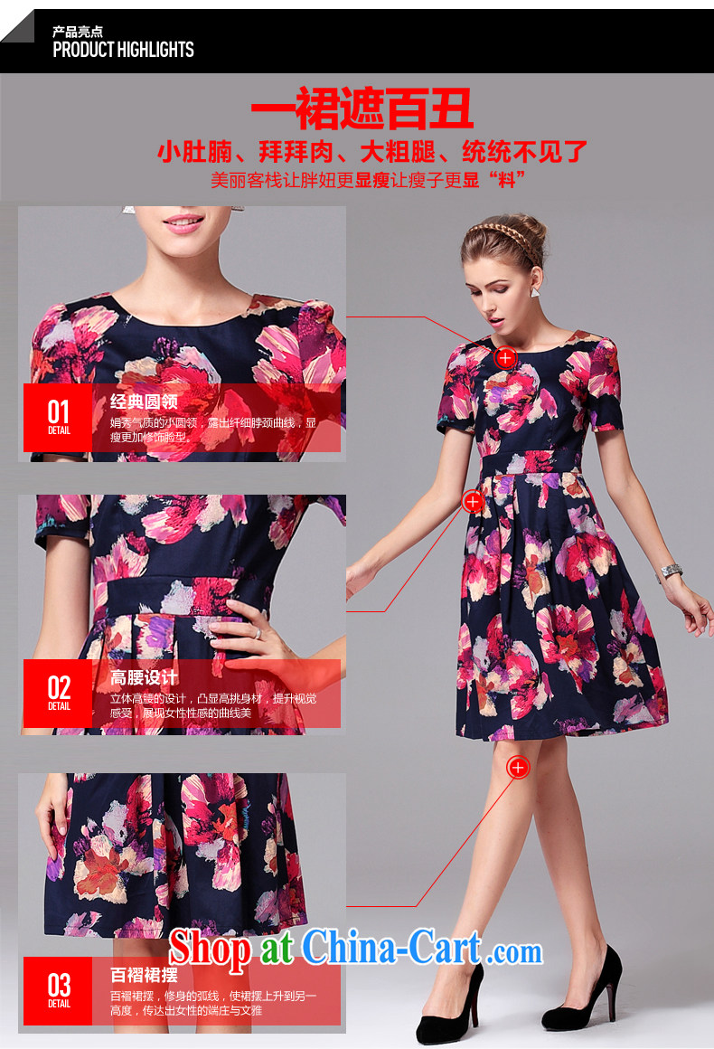 Beautiful Inn European and American high-end Big Women mm thick beauty graphics thin trend has stamp duty knee large code dress short-sleeved XL pictures, price, brand platters! Elections are good character, the national distribution, so why buy now enjoy more preferential! Health