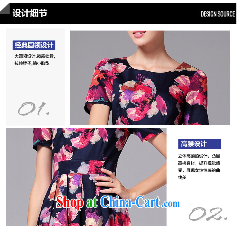 Beautiful Inn European and American high-end Big Women mm thick beauty graphics thin trend has stamp duty knee large code dress short-sleeved XL pictures, price, brand platters! Elections are good character, the national distribution, so why buy now enjoy more preferential! Health