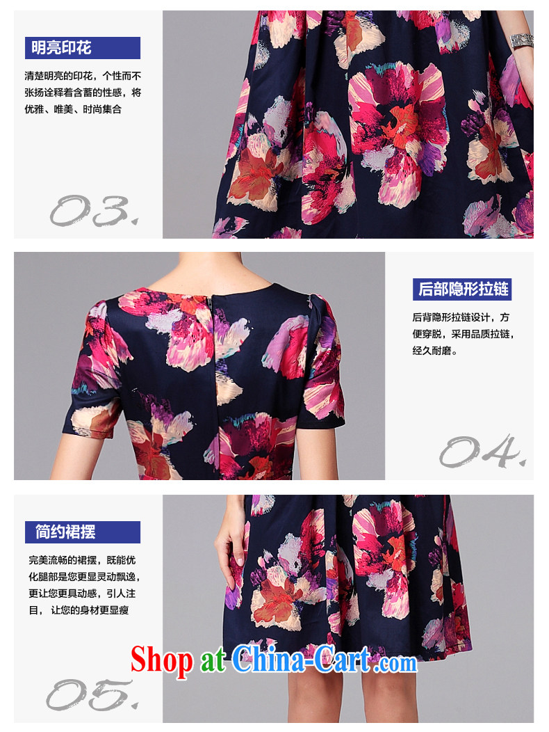 Beautiful Inn European and American high-end Big Women mm thick beauty graphics thin trend has stamp duty knee large code dress short-sleeved XL pictures, price, brand platters! Elections are good character, the national distribution, so why buy now enjoy more preferential! Health