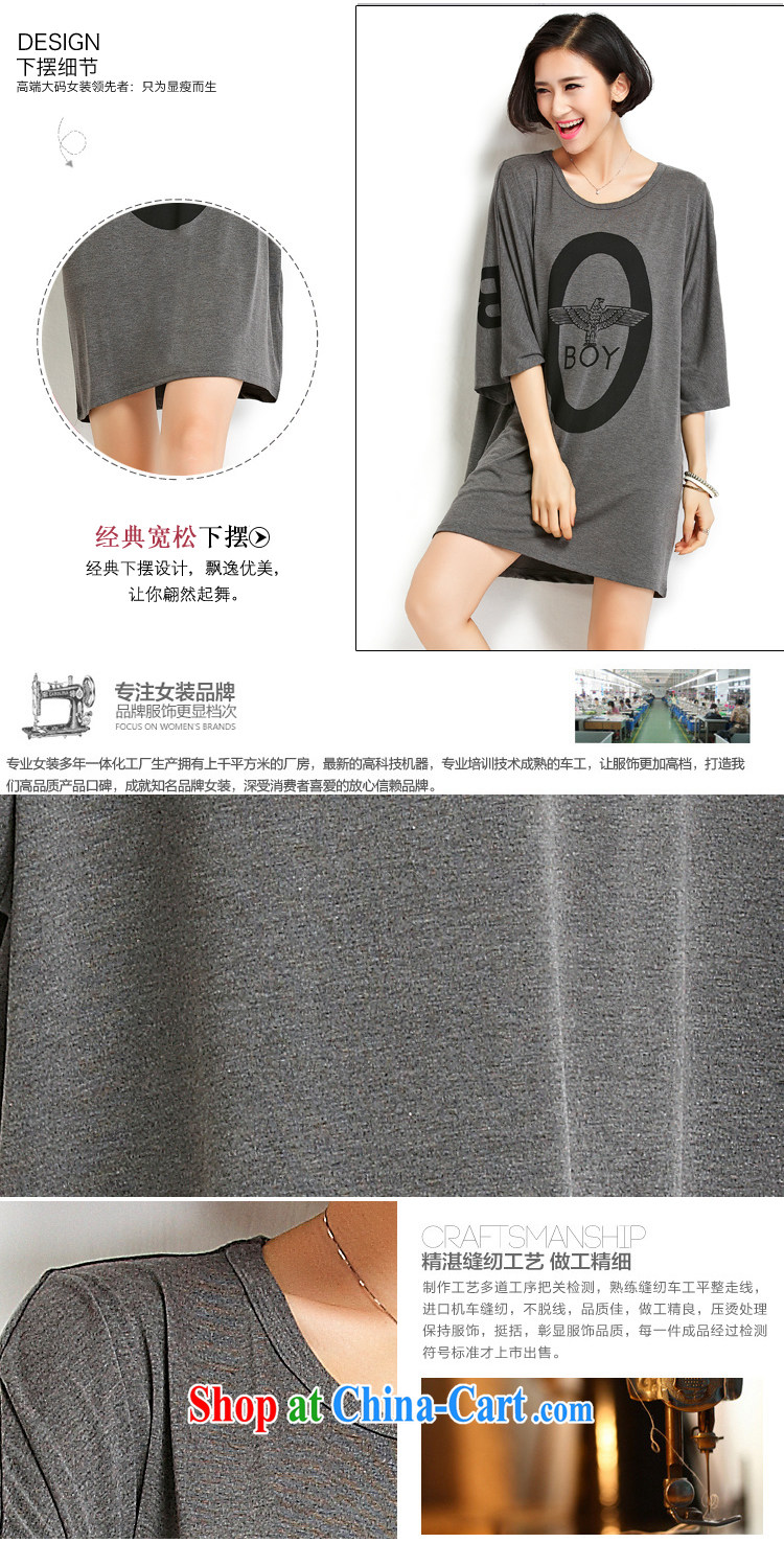 She concluded her card thick sister T-shirt summer graphics thin XL T-shirt 2015 summer edition Korea cultivating new women loose short-sleeved stamp T shirt black are code pictures, price, brand platters! Elections are good character, the national distribution, so why buy now enjoy more preferential! Health