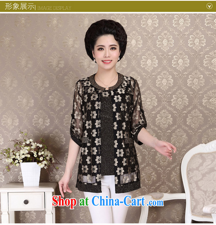 2015 Ousmile new summer fashion beauty vest long-sleeved T-shirt two-piece Mom, older women with large, 88,379 black and white XXL pictures, price, brand platters! Elections are good character, the national distribution, so why buy now enjoy more preferential! Health