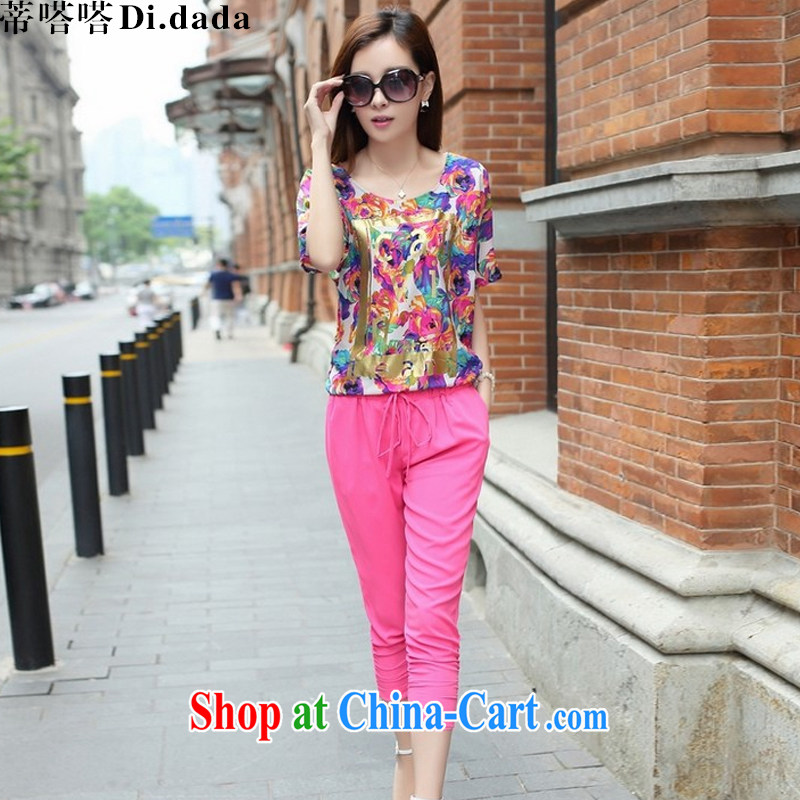 Mr. click click (Di . dada) 2015 summer new, larger female short-sleeved T-shirt Han version 7 pants Leisure package D of 9301 red L, click Click (Di . dada), and shopping on the Internet