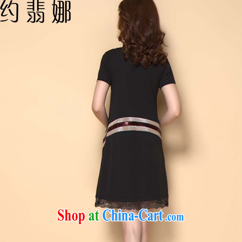The incidents of 2015, female new solid-colored 10 Field Rack streaks parquet drill cultivating a skirt in Europe high-end women's clothing 2039 photo color XXXXL, about the incidents, and, on-line shopping