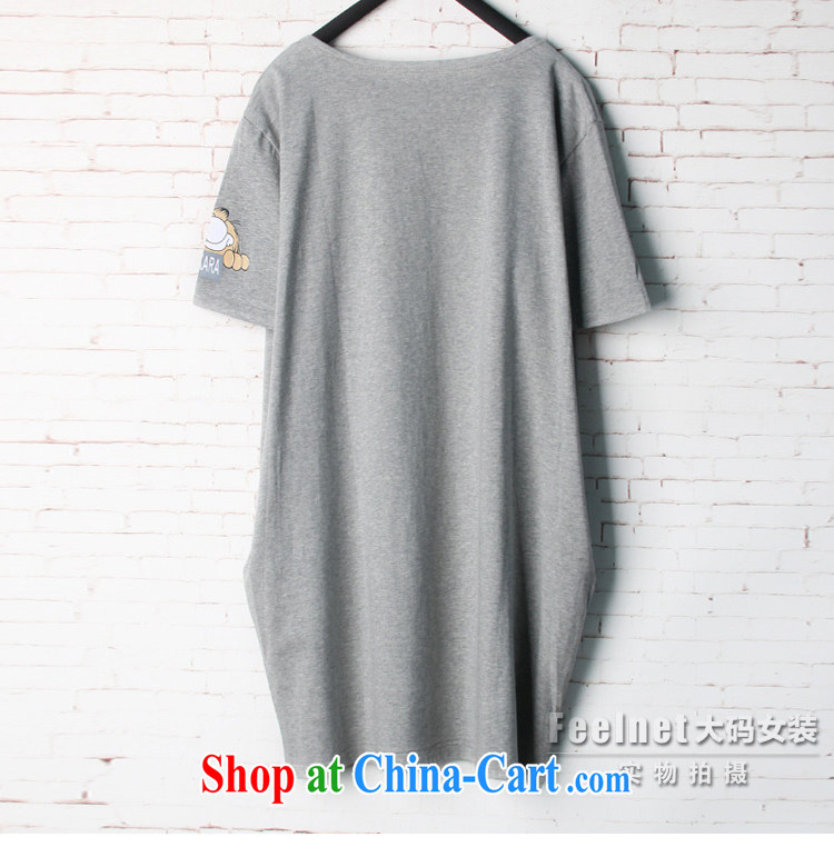 feelnet XL girls thick sister 2015 summer new Korean relaxed, long, short-sleeved shirt T 1578 gray 44 code/recommendations 60 - 90 kg pictures, price, brand platters! Elections are good character, the national distribution, so why buy now enjoy more preferential! Health