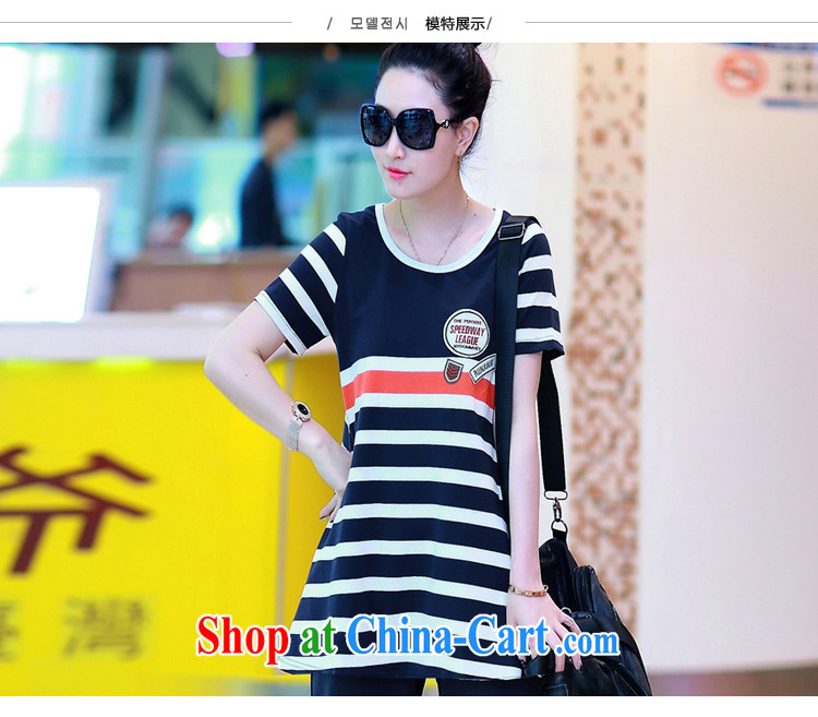 According to perfect summer 2015 new Korean version the code female loose video thin long strips package thick sister lounge two-piece female Y 2281 royal blue 4 XL pictures, price, brand platters! Elections are good character, the national distribution, so why buy now enjoy more preferential! Health