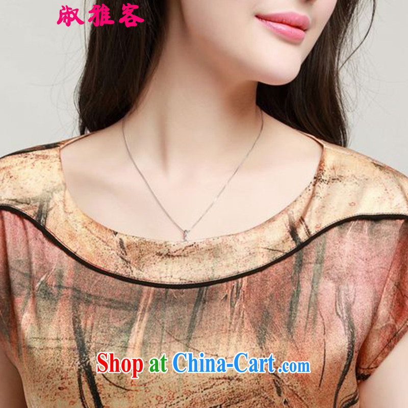 The Mrs Blair, genuine silk upscale silk spring and summer beauty stamp sauna silk dresses the code 100, Wong M 100, Wong XL, Mrs Blair, and, on-line shopping