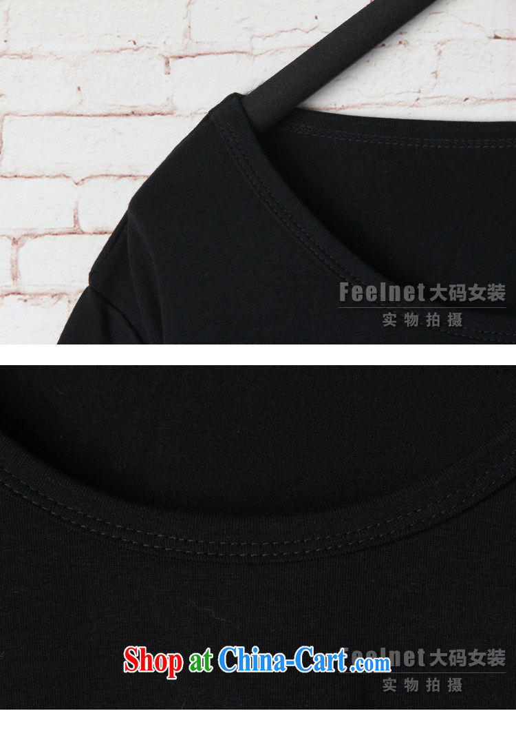 feelnet Korean version 2015 summer new, large women mm thick loose stamp duty, long, short-sleeved shirt T 1580 black 48 code/recommendations 90 - 150 kg pictures, price, brand platters! Elections are good character, the national distribution, so why buy now enjoy more preferential! Health