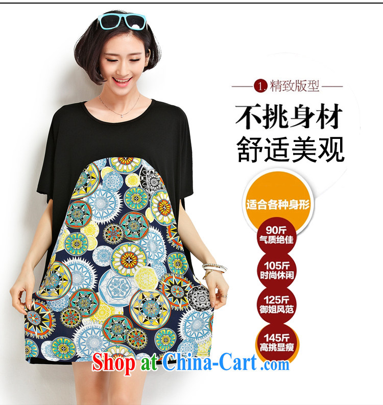 She concluded her card XL T-shirt 2015 new female thick sister T-shirt summer graphics thin spell color Korean college wind T shirt girls and black and red are code pictures, price, brand platters! Elections are good character, the national distribution, so why buy now enjoy more preferential! Health