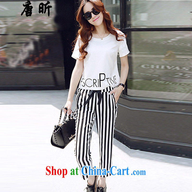 Tang year new summer, the United States and Europe, female T pension thick MM loose two-piece and indeed intensify streaks 9 pants + White striped trousers 1545 XL 3 150 - 160 about Jack