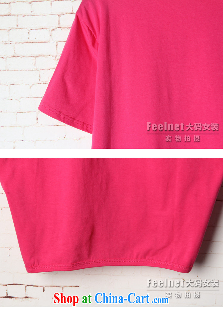 feelnet Korean version 2015 summer new large female thick mm loose stamp duty, long, short-sleeved shirt T 1593 by red 48 code/Recommendation 90 - 150 kg pictures, price, brand platters! Elections are good character, the national distribution, so why buy now enjoy more preferential! Health