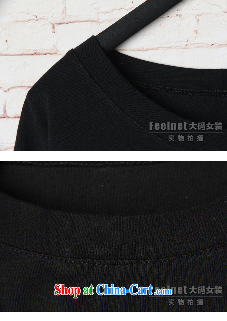 feelnet large female thick mm summer, new Korean loose video thin, long, stamp duty short-sleeved T pension 1595 black 48 code/recommendations 90 - 150 kg pictures, price, brand platters! Elections are good character, the national distribution, so why buy now enjoy more preferential! Health