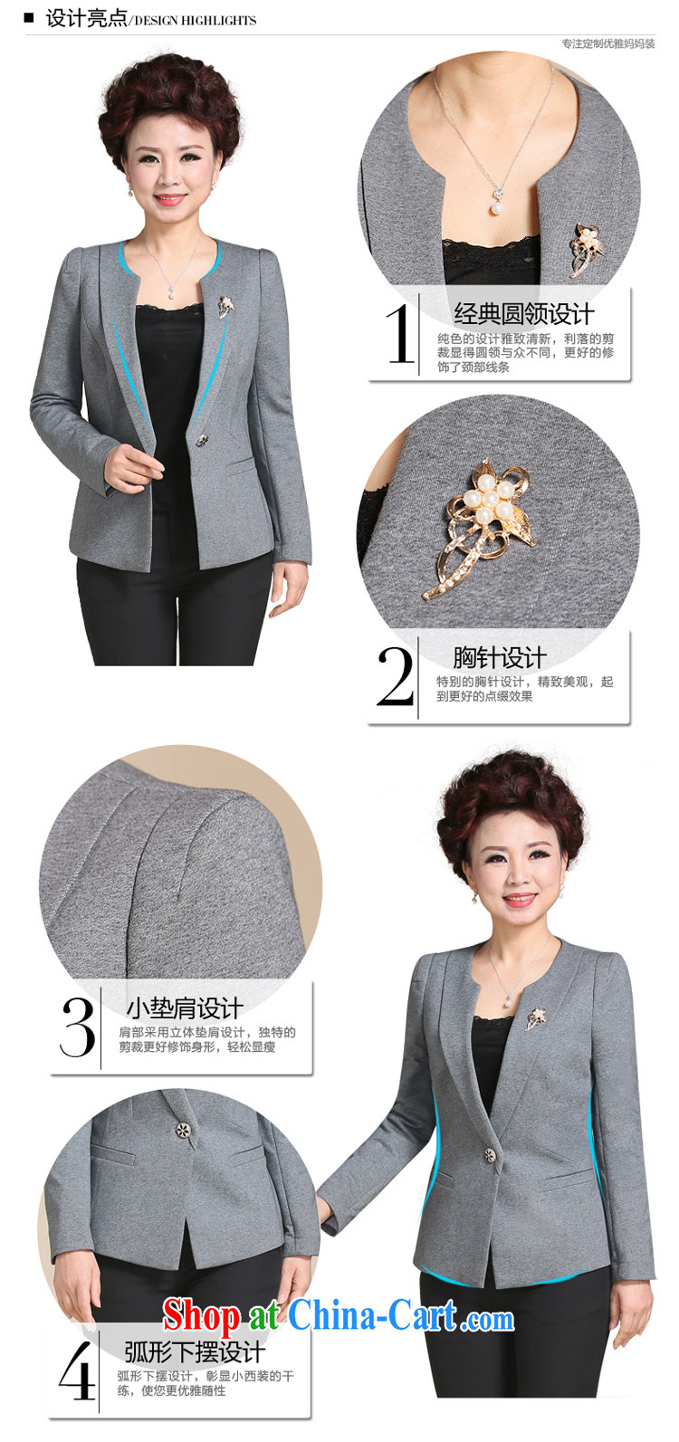 Ousmile spring 2015 new mom beauty graphics thin T-shirt small suit stylish solid color jacket, older women with larger S 013 gray 4 XL pictures, price, brand platters! Elections are good character, the national distribution, so why buy now enjoy more preferential! Health