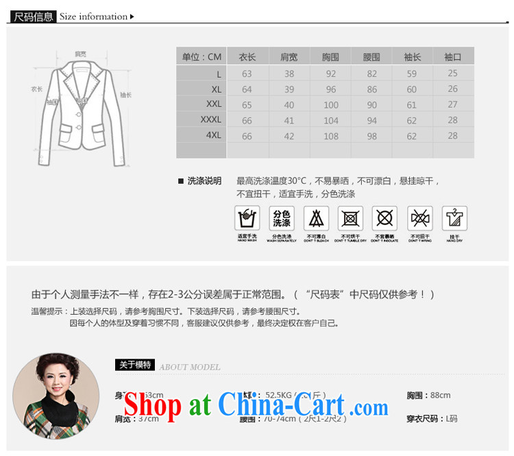 Ousmile spring 2015 new mom beauty graphics thin T-shirt small suit stylish solid color jacket, older women with larger S 013 gray 4 XL pictures, price, brand platters! Elections are good character, the national distribution, so why buy now enjoy more preferential! Health