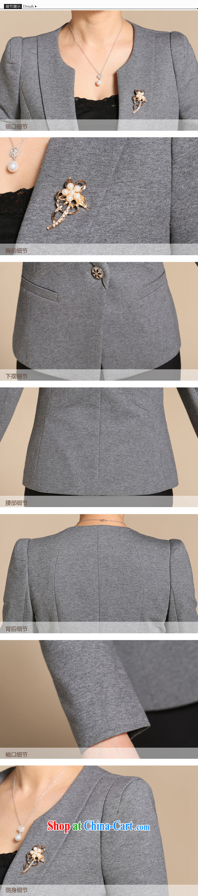 Ousmile spring 2015 new mom beauty graphics thin T-shirt small suit stylish solid color jacket, older women with larger S 013 gray 4 XL pictures, price, brand platters! Elections are good character, the national distribution, so why buy now enjoy more preferential! Health