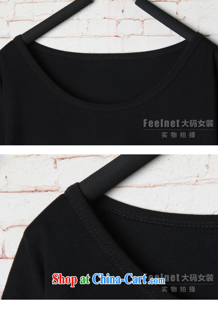 feelnet XL girls thick sister 2015 summer new Korean version relaxed, long, short-sleeved shirt T 1591 black 48 code/recommendations 90 - 150 kg pictures, price, brand platters! Elections are good character, the national distribution, so why buy now enjoy more preferential! Health