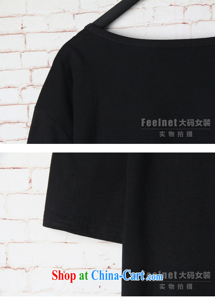 feelnet XL girls thick sister 2015 summer new Korean version relaxed, long, short-sleeved shirt T 1591 black 48 code/recommendations 90 - 150 kg pictures, price, brand platters! Elections are good character, the national distribution, so why buy now enjoy more preferential! Health