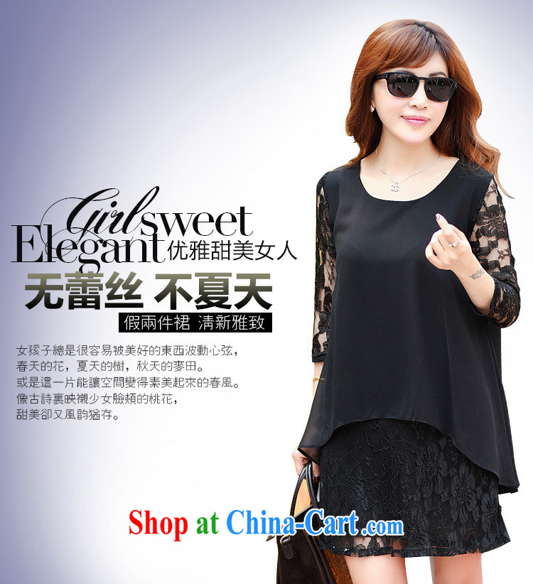 Szili Macedonia summer 2015 mm thick new stylish graphics thin fake two-piece lace stitching snow woven double-yi skirt thick s sister-in-law is indeed the Borneo Korean version 7 loose-sleeved short skirt black XXXL pictures, price, brand platters! Elections are good character, the national distribution, so why buy now enjoy more preferential! Health
