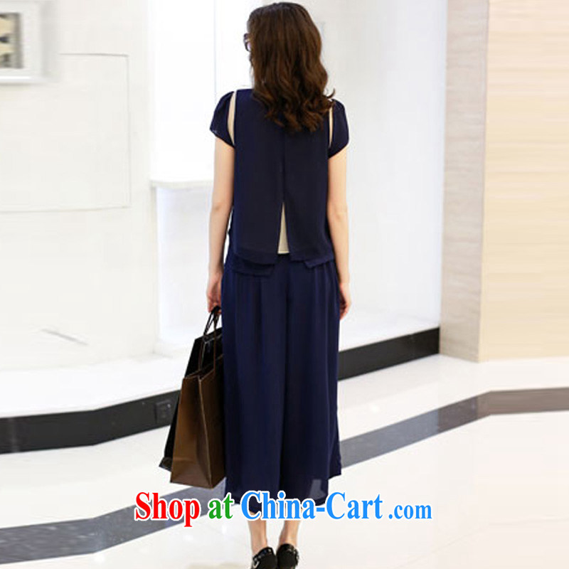 Yuan Bo Summer Snow woven shirts T-shirt large, female Two-piece lounge loose 7 pants hidden cyan 1943 XL 2 135 - 145 Jack left and right, Bo, and shopping on the Internet