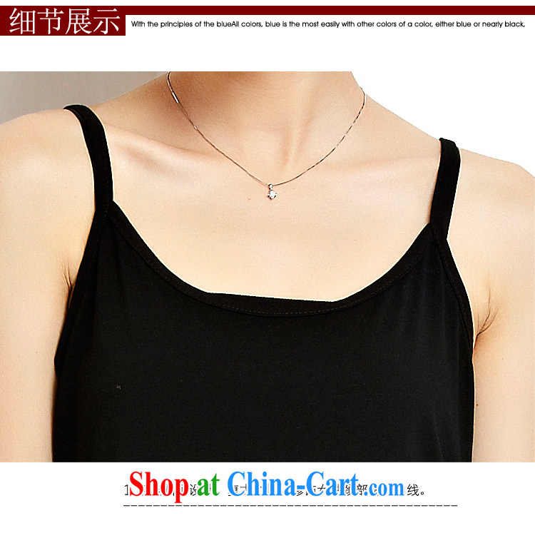 She concluded her card thick sister T-shirt summer graphics thin 2015 summer short-sleeved T-shirt female college, new Korean solid long strap vest black are code pictures, price, brand platters! Elections are good character, the national distribution, so why buy now enjoy more preferential! Health