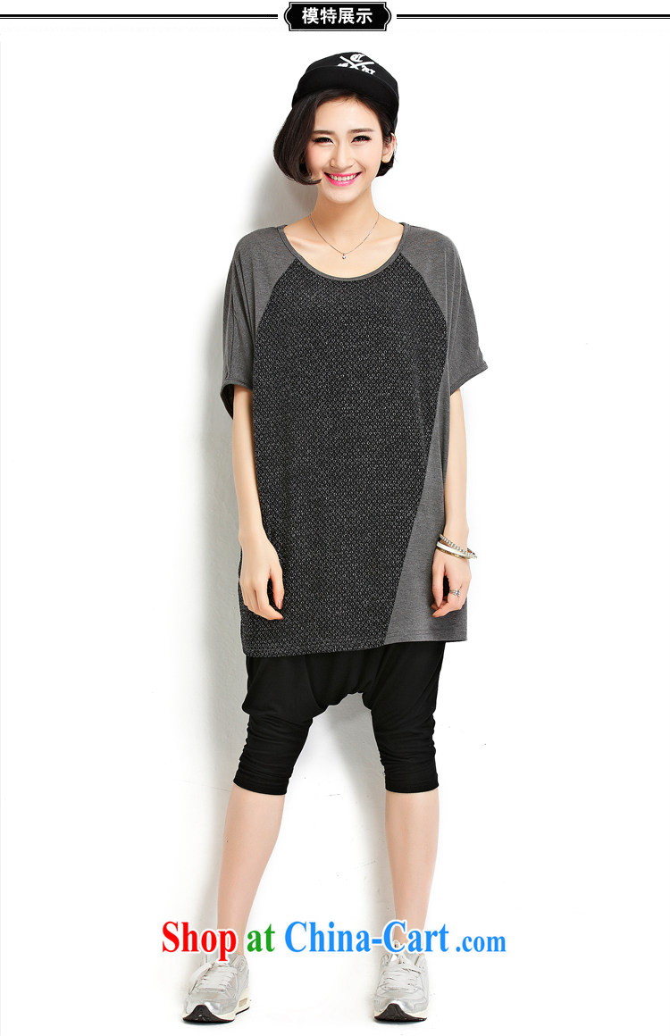 She concluded her card T-shirt 2015 the code female Korean version cultivating new summer short-sleeved, long, loose round-collar short-sleeve shirt T female dark gray are code pictures, price, brand platters! Elections are good character, the national distribution, so why buy now enjoy more preferential! Health