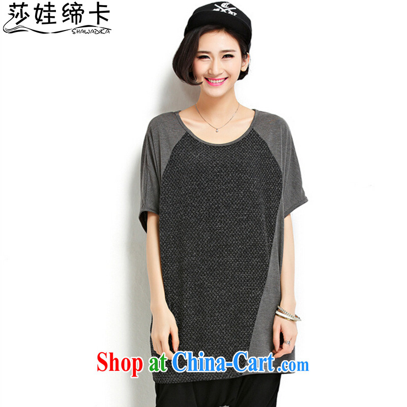 She concluded her card T-shirt 2015 the code female Korean version cultivating new summer short-sleeved, long loose round-collar short-sleeve shirt T female dark gray are code