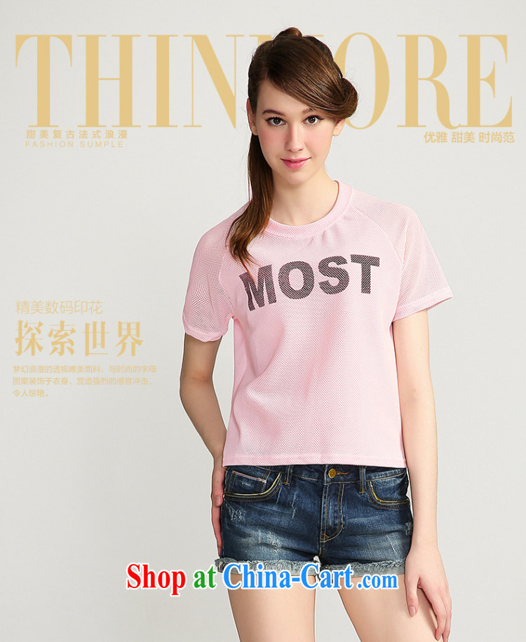 The MR big, girls with 2015 summer new, mm thick mesh letter pattern short sleeve shirt T 652153020 4 Sheung Shui XL pictures, price, brand platters! Elections are good character, the national distribution, so why buy now enjoy more preferential! Health