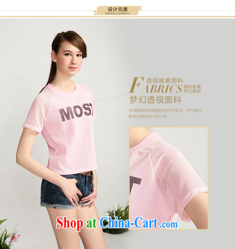 The MR big, girls with 2015 summer new, mm thick mesh letter pattern short sleeve shirt T 652153020 4 Sheung Shui XL pictures, price, brand platters! Elections are good character, the national distribution, so why buy now enjoy more preferential! Health