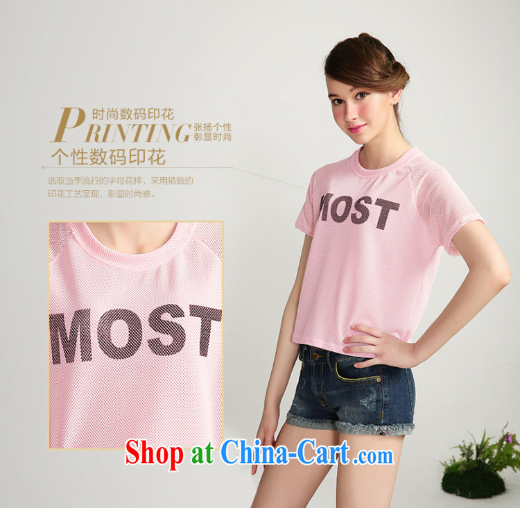 The MR big, girls with 2015 summer new, mm thick mesh letter pattern short sleeve shirt T 652153020 4 Sheung Shui XL pictures, price, brand platters! Elections are good character, the national distribution, so why buy now enjoy more preferential! Health