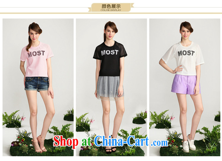 The MR big, girls with 2015 summer new, mm thick mesh letter pattern short sleeve shirt T 652153020 4 Sheung Shui XL pictures, price, brand platters! Elections are good character, the national distribution, so why buy now enjoy more preferential! Health