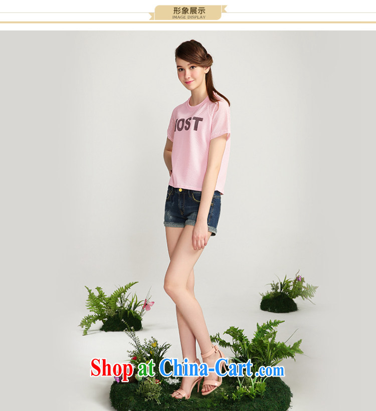 The MR big, girls with 2015 summer new, mm thick mesh letter pattern short sleeve shirt T 652153020 4 Sheung Shui XL pictures, price, brand platters! Elections are good character, the national distribution, so why buy now enjoy more preferential! Health