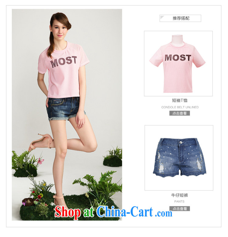 The MR big, girls with 2015 summer new, mm thick mesh letter pattern short sleeve shirt T 652153020 4 Sheung Shui XL pictures, price, brand platters! Elections are good character, the national distribution, so why buy now enjoy more preferential! Health