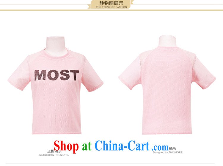 The MR big, girls with 2015 summer new, mm thick mesh letter pattern short sleeve shirt T 652153020 4 Sheung Shui XL pictures, price, brand platters! Elections are good character, the national distribution, so why buy now enjoy more preferential! Health