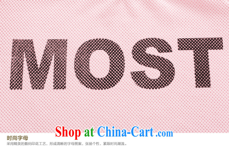 The MR big, girls with 2015 summer new, mm thick mesh letter pattern short sleeve shirt T 652153020 4 Sheung Shui XL pictures, price, brand platters! Elections are good character, the national distribution, so why buy now enjoy more preferential! Health