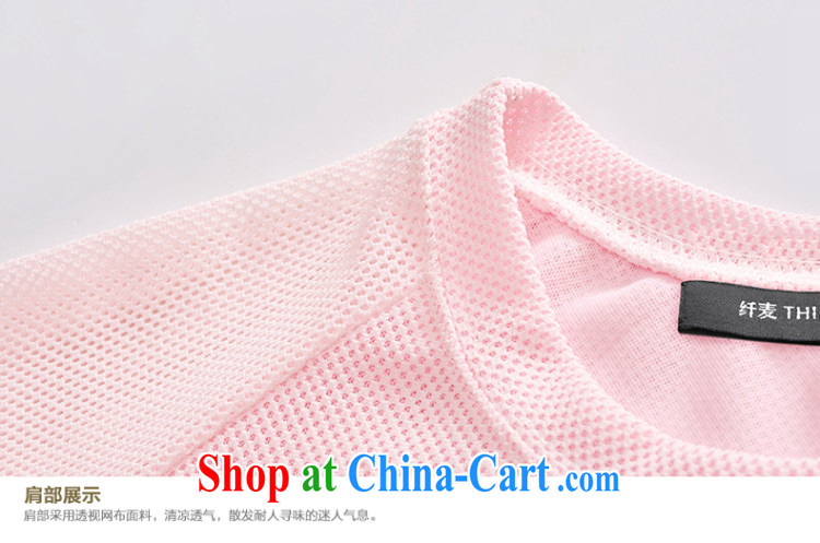 The MR big, girls with 2015 summer new, mm thick mesh letter pattern short sleeve shirt T 652153020 4 Sheung Shui XL pictures, price, brand platters! Elections are good character, the national distribution, so why buy now enjoy more preferential! Health