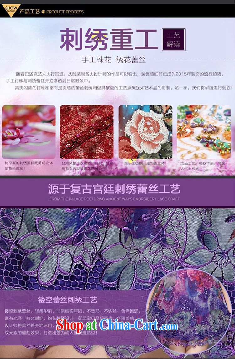 Tony Blair, in Dili, summer 2015 new Japan and South Korea version female lace mask poverty wonton fillings in cultivating waist the waist floral large, solid ice woven dresses 80 Magenta XXXXL pictures, price, brand platters! Elections are good character, the national distribution, so why buy now enjoy more preferential! Health