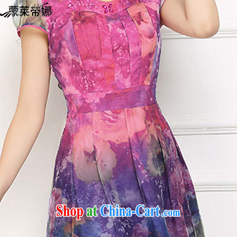 Tony Blair, in Dili, summer 2015 new, Japan, and South Korea version female lace mask poverty wonton fillings in cultivating waist the waist floral large, solid ice woven dresses 80 Magenta XXXXL, Tony Blair, in Dili, and shopping on the Internet
