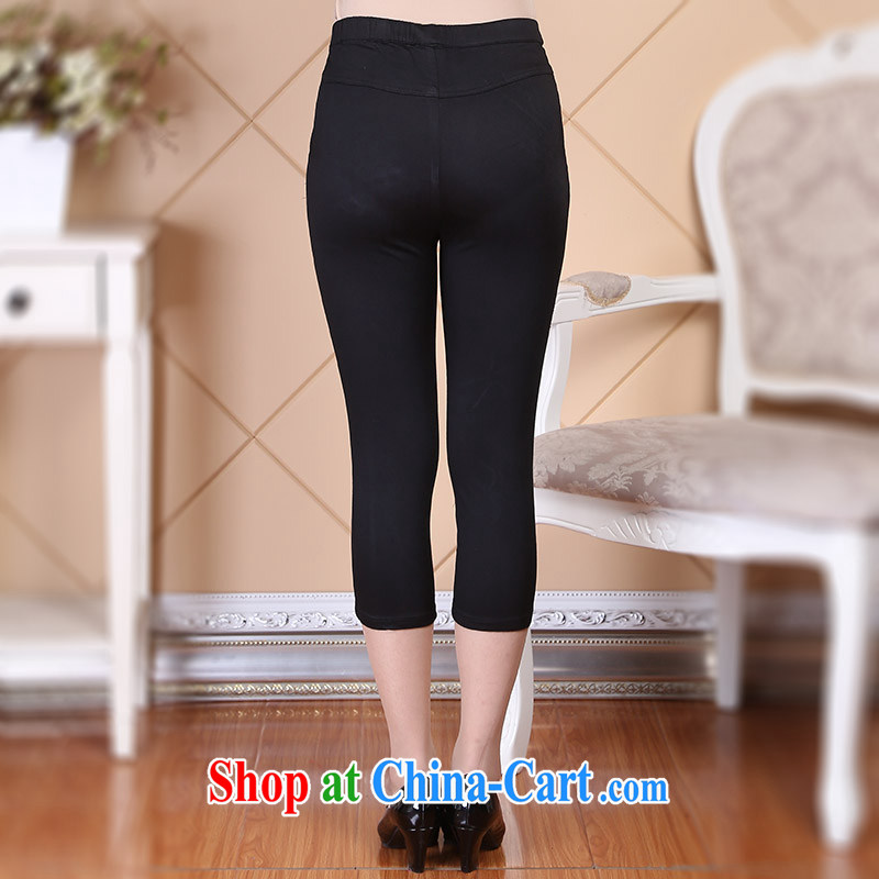 Ousmile 2015 spring and summer, the new high-waist stamp spring girls, through 7 straight and solid pants MOM load the Code D 06 black XL, Ousmile, shopping on the Internet