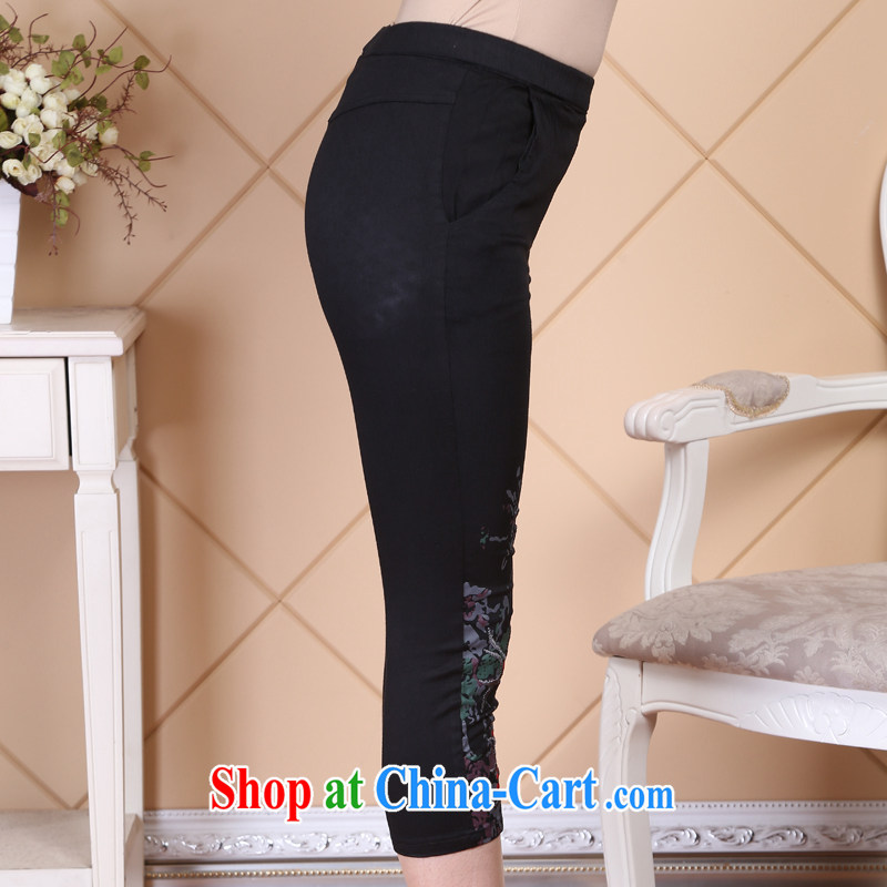 Ousmile 2015 spring and summer, the new high-waist stamp spring girls, through 7 straight and solid pants MOM load the Code D 06 black XL, Ousmile, shopping on the Internet