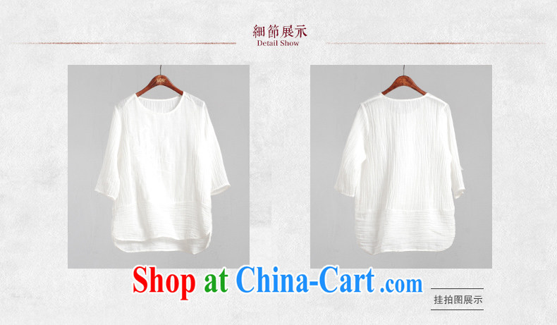 Xiao Nan Guo Yi, soothed the code units the female 7 cuff embroidered shirt white shirt graphics thin thin mauve XL (chest of 104 CM) pictures, price, brand platters! Elections are good character, the national distribution, so why buy now enjoy more preferential! Health