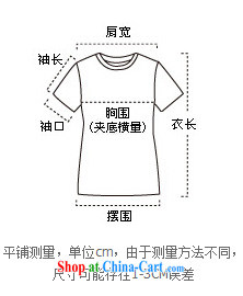 cheer for 2015 XL girls thick MM summer new Korean sweet heart-shaped graphics thin black-out poverty T-shirt 2787 white 2XL pictures, price, brand platters! Elections are good character, the national distribution, so why buy now enjoy more preferential! Health