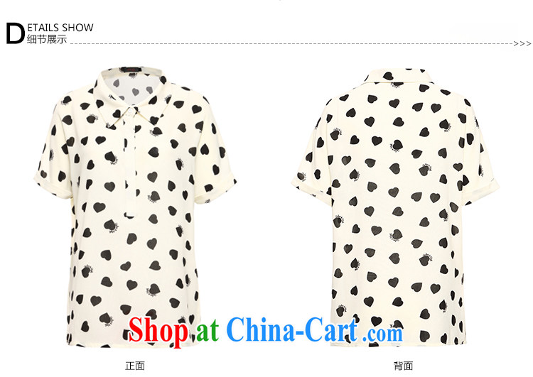 cheer for 2015 XL girls thick MM summer new Korean sweet heart-shaped graphics thin black-out poverty T-shirt 2787 white 2XL pictures, price, brand platters! Elections are good character, the national distribution, so why buy now enjoy more preferential! Health