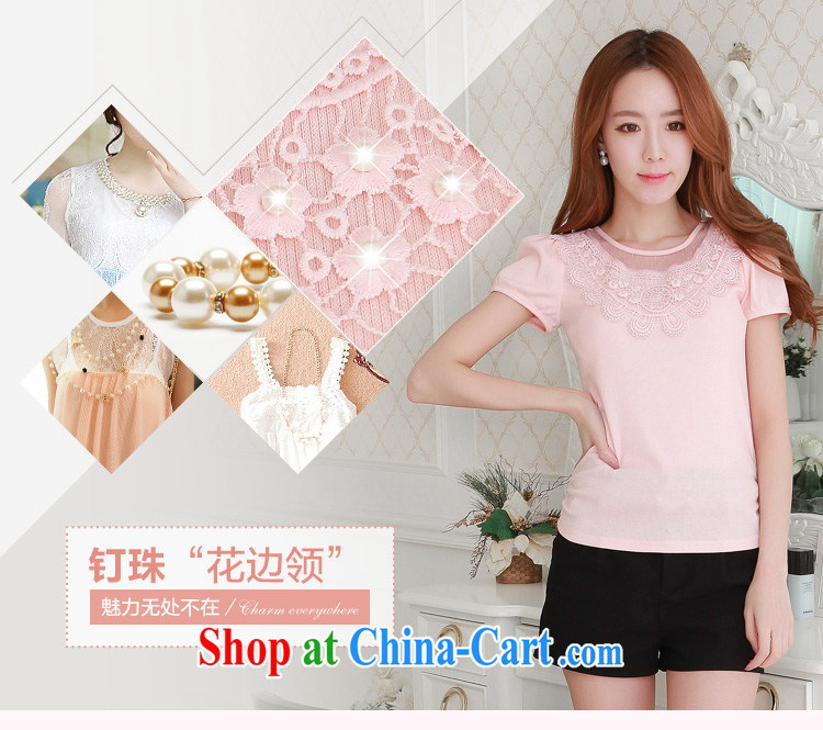Hi Princess slave version won the thin lace embroidery lace round-collar pin Pearl short-sleeved knit shirts T larger female Q 983,679 pink large code 4 XL pictures, price, brand platters! Elections are good character, the national distribution, so why buy now enjoy more preferential! Health