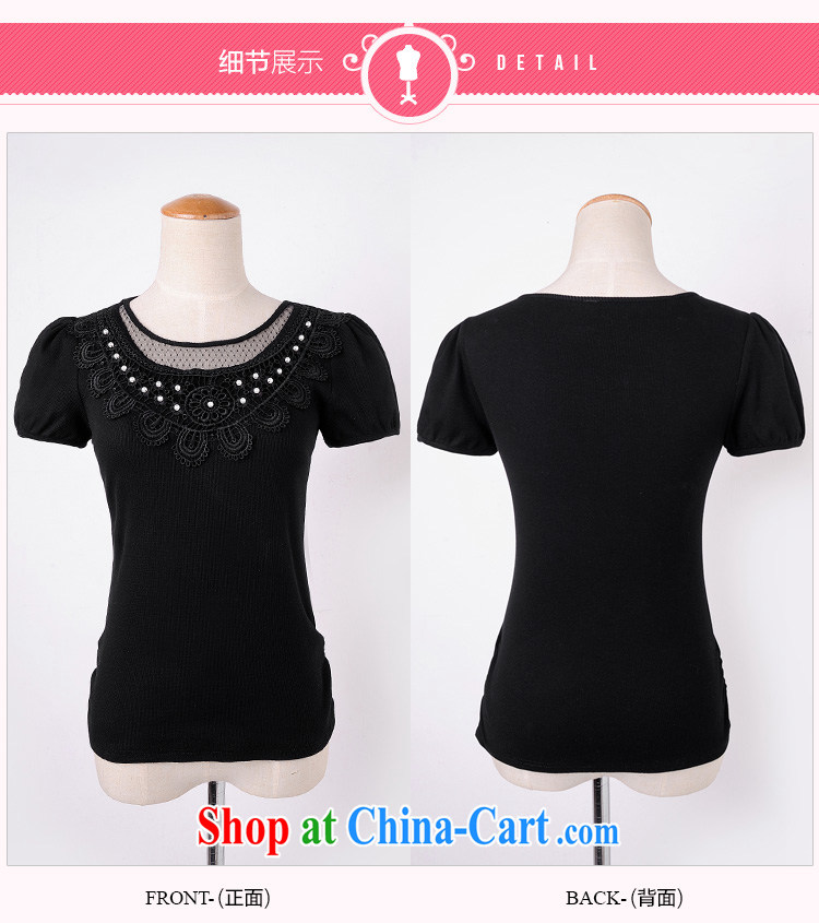 Hi Princess slave version won the thin lace embroidery lace round-collar pin Pearl short-sleeved knit shirts T larger female Q 983,679 pink large code 4 XL pictures, price, brand platters! Elections are good character, the national distribution, so why buy now enjoy more preferential! Health
