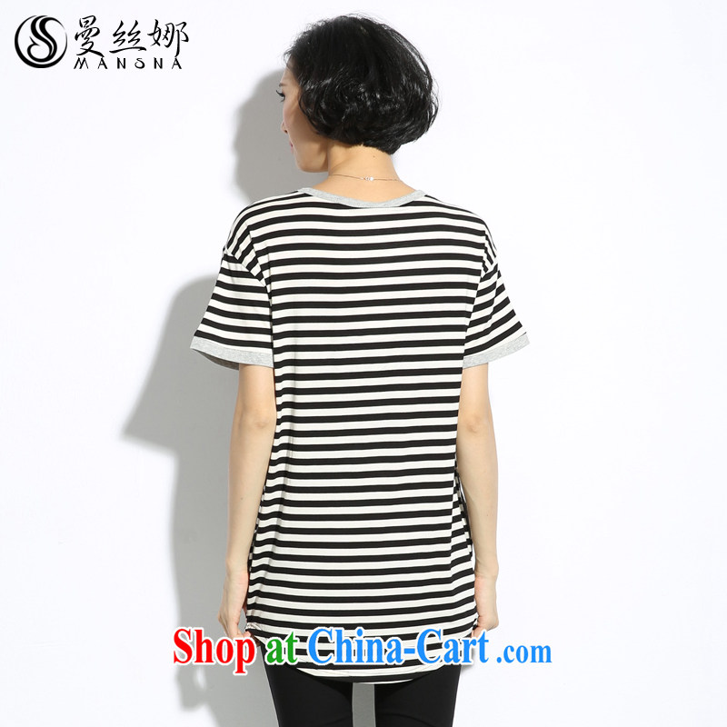 Cayman population of high-end large, female fat MM summer 2015 new Korean version, long, cultivating stripes short-sleeved T-shirt light gray 4 XL, silk, and shopping on the Internet